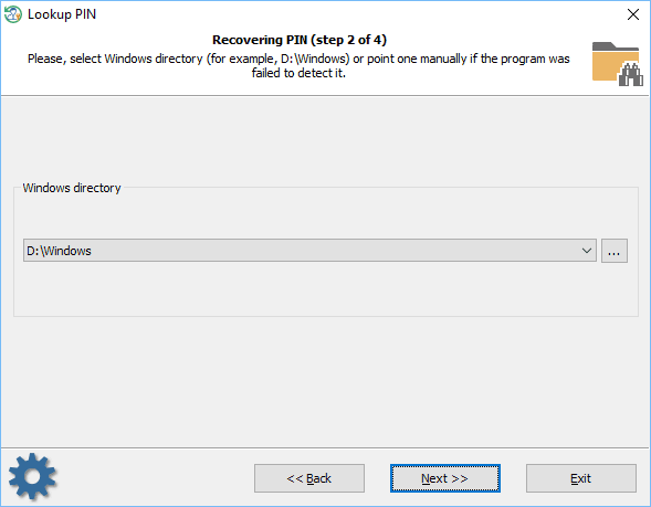 Восстановление PIN - выбор каталога Windows